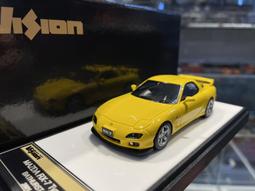 1/43 MakeUp Mazda MX-5 Roadster (ND) 990S 2022 EM764A【MGM】 歷史價格詳細信息