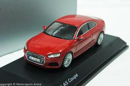 超低價2016猴年賀歲3元銀質紀念幣卡冊式0128668無3457號 歷史價格詳細信息