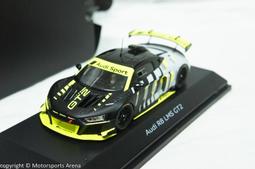 【現貨特價】奧迪原廠 1:43 Spark Audi A5 Sportback 2017 紅色 歷史價格詳細信息
