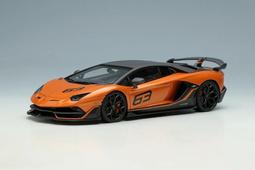 【名車館】MakeUp EM463A NISSAN GT-R 2020 Blue 1:43 歷史價格詳細信息