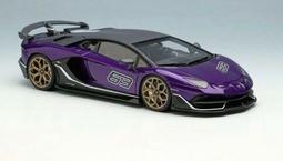 【名車館】MakeUp EM463A NISSAN GT-R 2020 Blue 1:43 歷史價格詳細信息