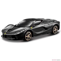 Takaratomy Odakyu Romance Car Plarail 歷史價格詳細信息