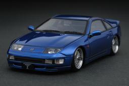 ignition model 1/43 頭文字D 馬自達 RX-7 FD3S 黃 【FI3104】 歷史價格詳細信息