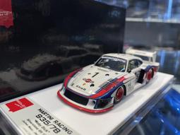 78*43不鏽鋼廚房水槽 拉絲大單槽 ——A套餐(洗碗池/洗碗盆/洗菜池/台下盆) 歷史價格詳細信息