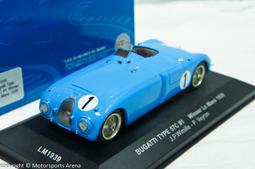 現貨-NO1人氣項鍊(鍍24K沙金.防過敏) 霸氣24K仿真黃金龍頭麻花項鏈.結婚.訂婚.生日送禮-5mm.長55cm 歷史價格詳細信息