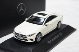 【超值特價】賓士原廠 1:18 Z-Models Mercedes Benz GLA H247 2020 銀/灰色 歷史價格詳細信息