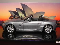 【BMW原廠精品iScale製】1/18 BMW G12 750Li 白色 1:18 模型車 歷史價格詳細信息