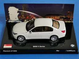 【BMW】原廠真皮皮套 SAMSUNG【Galaxy S5 I9600 G900i】側翻式、翻書式皮套【先創國際公司貨】 歷史價格詳細信息