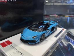 1/43 MakeUp Lamborghini Aventador SVJ Roadster EM515C【MGM】 歷史價格詳細信息