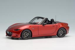 1/43 MakeUp Mazda MX-5 Roadster (ND) 990S 2022 EM764A【MGM】 歷史價格詳細信息