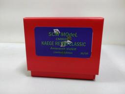 RETRO CLASSIC 50 MARBLES Cassic Game Of Skill Ages 6+ (48 Player &amp; 2 Shooter) 歷史價格詳細信息