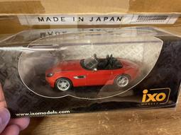 模王 IXO 1:43 雪鐵龍 DS3 WRC 歷史價格詳細信息