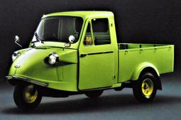 日本三菱車載吸塵器大吸力小型家用車用手持大功率吸毛器除塵器 歷史價格詳細信息