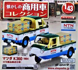 日本三菱車載吸塵器大吸力小型家用車用手持大功率吸毛器除塵器 歷史價格詳細信息