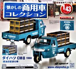 【大醬】日本調味 大醬 白高湯(500ml) 歷史價格詳細信息