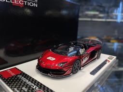 1/43 MakeUp Lamborghini Aventador SVJ Roadster EM515C【MGM】 歷史價格詳細信息