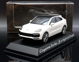 【MASH】原廠 Herpa 1/43 Mercedes-Benz A-Class limousine (V177) 紅 歷史價格詳細信息