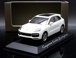 【MASH】原廠 Herpa 1/43 Mercedes-Benz A-Class limousine (V177) 紅 歷史價格詳細信息