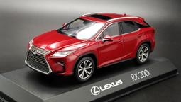 1:43 Lexus IS IS200 (GXE10) 1999 絕版 模型車 1/43 凌志 歷史價格詳細信息