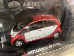 1:43 三菱 得利卡 Mitsubishi Delica 2.4L 合金 原廠模型車 歷史價格詳細信息