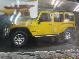 模王 美國綠光 1/43 Jeep wrangler Rubicon 歷史價格詳細信息