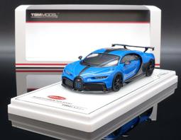 A Chron艾珂菈SPA艾玫瑰皇后全背舒壓60分鐘 歷史價格詳細信息