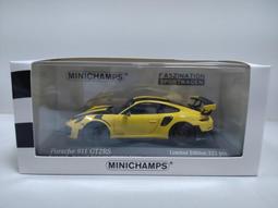 1/43 Minichamps Porsche 911 R 2016 Yellow 950066221【MGM】 歷史價格詳細信息