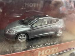 模王 Ebbro 1/43 Honda Accord Wagon 歷史價格詳細信息