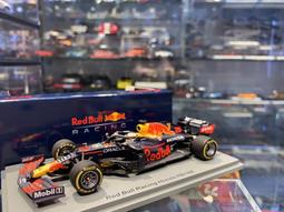 1/43 Spark Red Bull RB19 Max Verstappen Winner S8916【MGM】 歷史價格詳細信息
