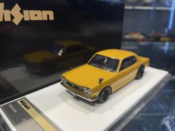 Nissan Skyline 2000 GT-R (KPGC10) 現貨在台 付 松田次生 公仔 歷史價格詳細信息