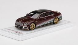 1/43 TSM 430574  Bugatti Chiron Pur Sport 含運 歷史價格詳細信息