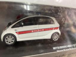 1:43 三菱 得利卡 Mitsubishi Delica 2.4L 合金 原廠模型車 歷史價格詳細信息