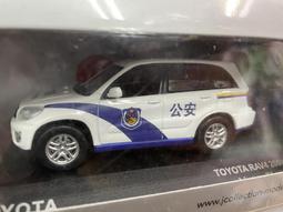 模王 Jcollection 1/43 Nissan Qashqai 歷史價格詳細信息