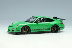 1/43 MakeUp EM451B Lamborghini Veneno Roadster 2015 白 歷史價格詳細信息