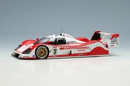 1/43 MakeUp Toyota GR86 RZ 2021 Crystal Grey EM659F【MGM】 歷史價格詳細信息