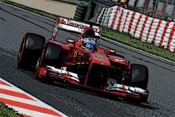 F6138 加安防火門專用鎖 961mm 烤漆平推鎖 安全門鎖 逃生門 檢修門 百貨公司 歷史價格詳細信息