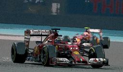 TAMEO TMK417 水貼 1/43 FERRARI F138 GP Spagna 2013 歷史價格詳細信息