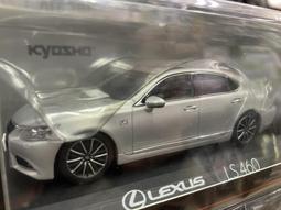 《模王》 Kyosho 1/64 風吹裕矢 合金車 Lotus Europa Yatabe RS 櫃右上 歷史價格詳細信息