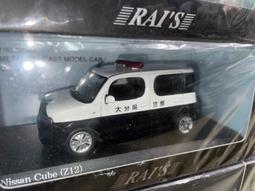 RAI'S-H7181801~1/18系列 NISSAN日產 GT-R(R35) '栃木縣警高速道路交警隊' 2018 歷史價格詳細信息