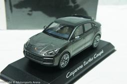 【超值特價】保時捷原廠 1:43 Herpa Porsche Panamera 4 G2 2017 黑色 歷史價格詳細信息