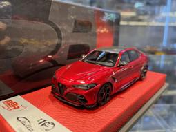 吉華科技@ 1/43 BBR BBRC246RC-21 Alfa Romeo Giulia GTA 歷史價格詳細信息