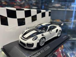 吉華@ 1/43 Minichamps Porsche 911 (930) Turbo year 1977 歷史價格詳細信息