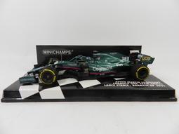 Minichamps Aston Martin DB5 007 皇家夜總會 歷史價格詳細信息