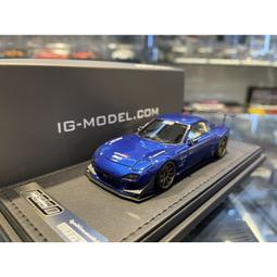 吉華科技@ 1/43 Ignition IG2272 LB-WORKS GT-R (R35) Purple/Green 歷史價格詳細信息