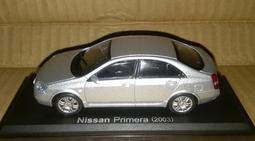 日產 NISSAN 金屬 車用鑰匙套 SENTRA TIIDA MARC KICKS 汽車鑰匙套 鑰匙包 真皮 鑰匙扣圈－邁德好服裝包包 歷史價格詳細信息
