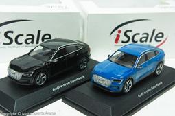 1/43 i-Scale Mercedes-Benz E-Class AMG (W213) B66960499【MGM】 歷史價格詳細信息