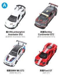 現貨.經典八仙過海DVD碟片85老版本光盤 黃曙光 潘志文 古裝神話電視劇無彩盒版 歷史價格詳細信息