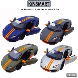 【Lamborghini藍寶堅尼】全台獨家 摺疊式滑板車(黃) 歷史價格詳細信息