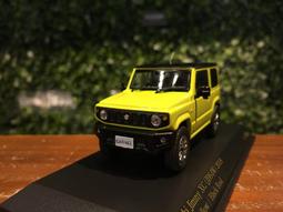 Carnel 合金車模1:64 Lexus 雷克薩斯 RCF跑車 合金汽車模型 歷史價格詳細信息