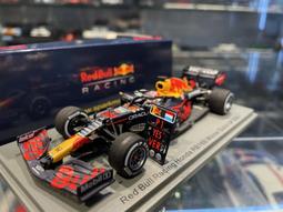 1/43 Spark Red Bull RB19 Max Verstappen Winner S8916【MGM】 歷史價格詳細信息